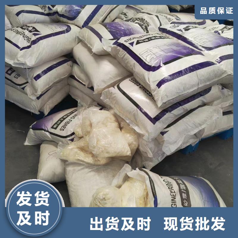 白沙县jk-6型螺旋形增强纤维为您服务厂家