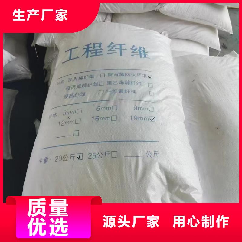 螺旋形聚乙烯醇纤维欢迎咨询