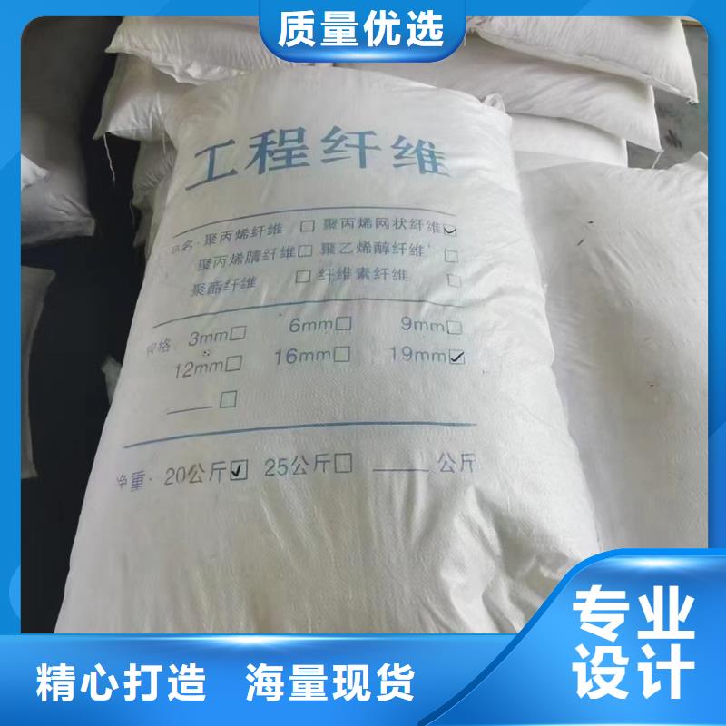价格合理的螺旋聚乙烯醇纤维经销商