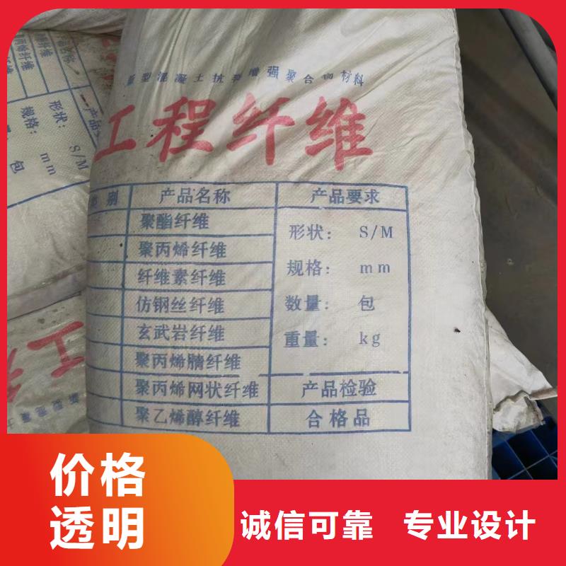 JK-7型螺旋形聚乙烯醇纤维口碑好