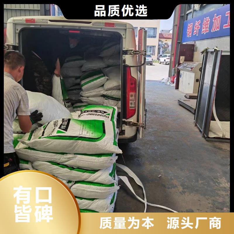 风电基础JK-7型聚乙烯醇纤维安装