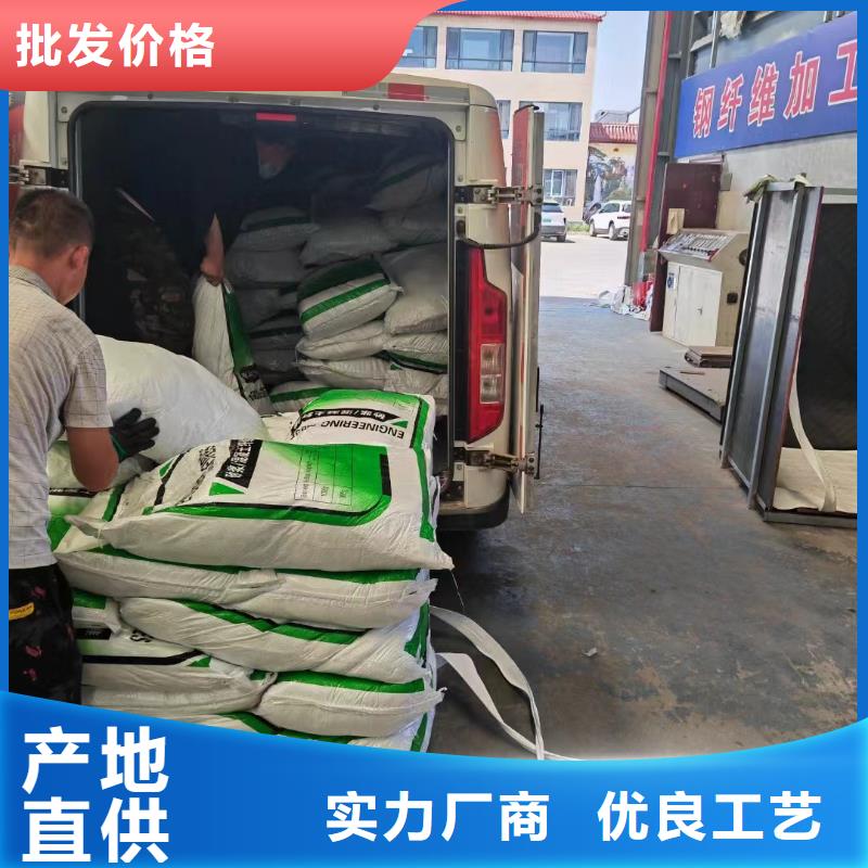 螺旋聚乙烯醇纤维放心购买1吨价格
