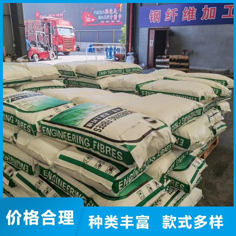 抗裂纤维螺旋形聚乙烯醇纤维批发零售