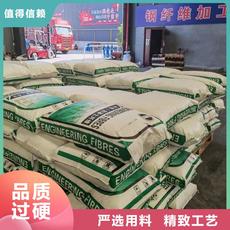 风电基础用螺旋形聚乙烯醇纤维靠谱厂家