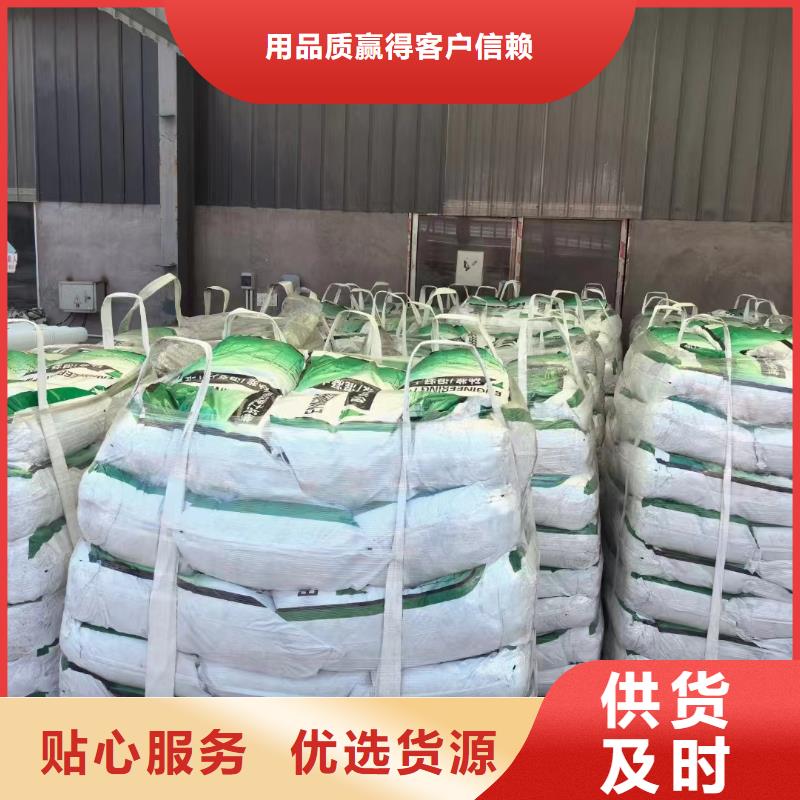 螺旋形聚乙烯醇纤维常用指南价格多少