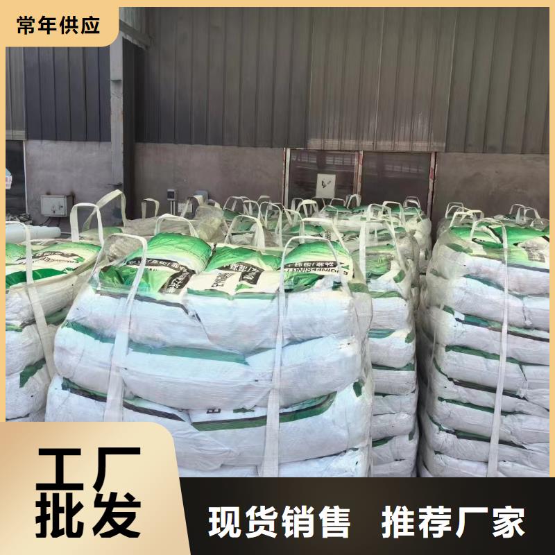 澄迈县螺纹形增强纤维品质过关厂家