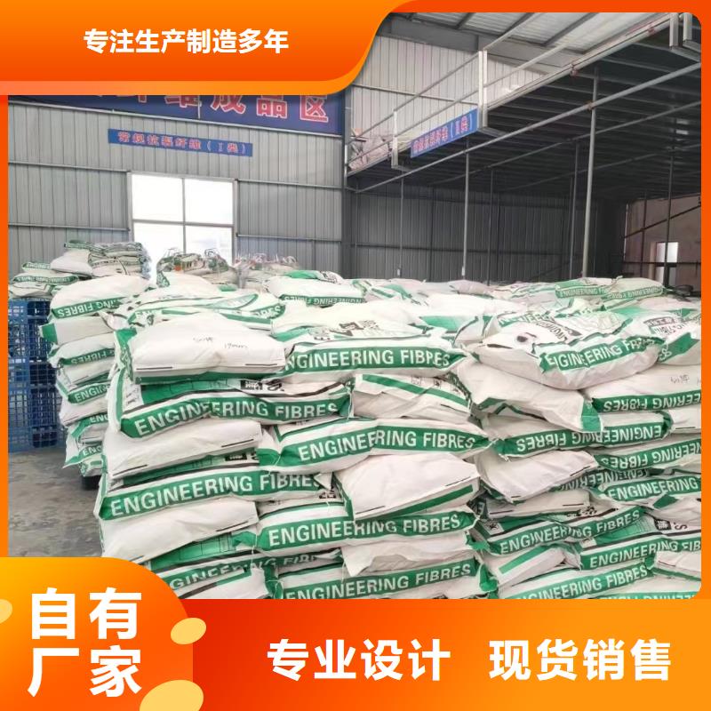 螺旋形高强高模混凝土用pva短纤维队伍