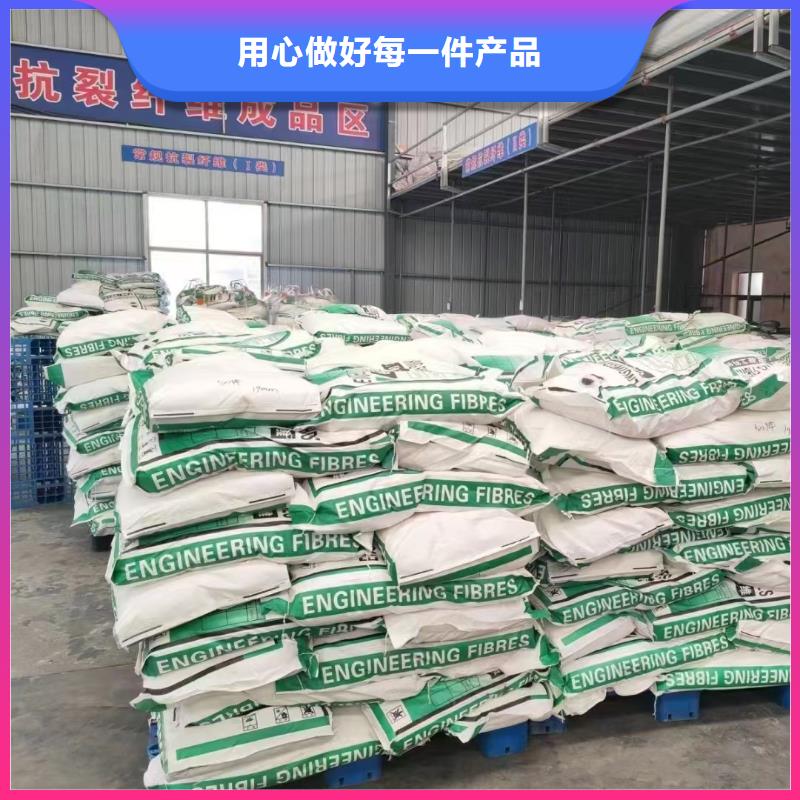 螺旋形聚乙烯醇纤维产品介绍价格