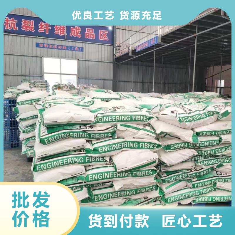 螺旋形高强高模混凝土用pva短纤维现货齐全