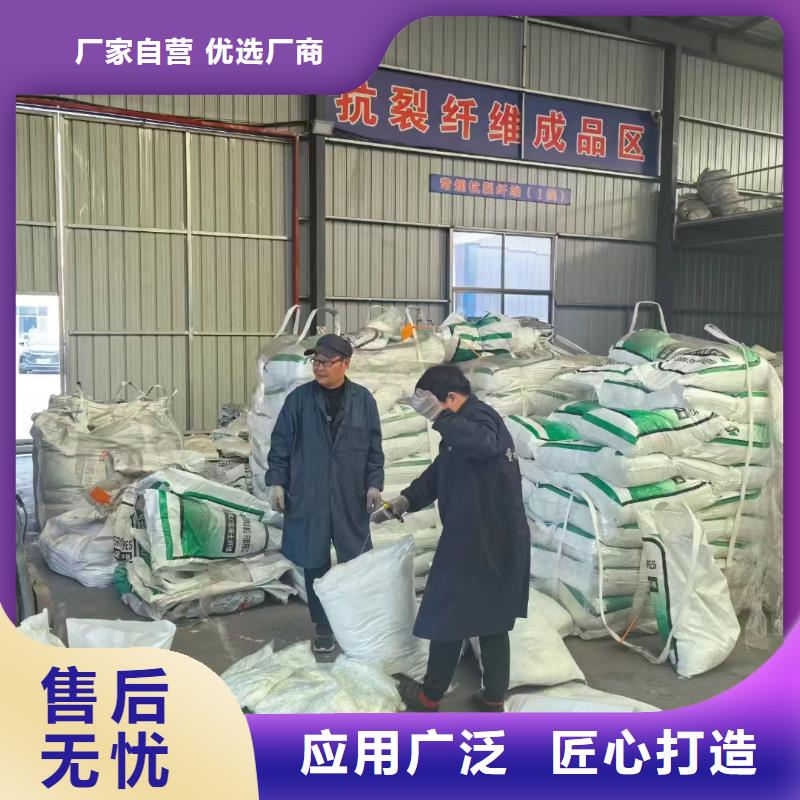 风电基础JK-7型聚乙烯醇纤维优质货源