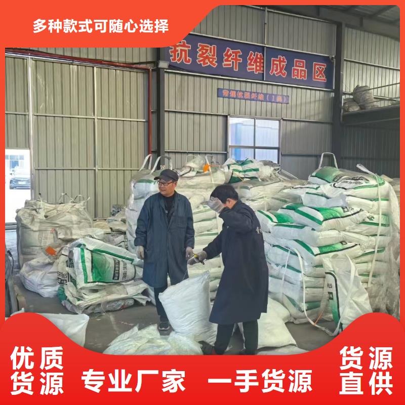 螺旋型聚乙烯醇纤维昌江县批发价