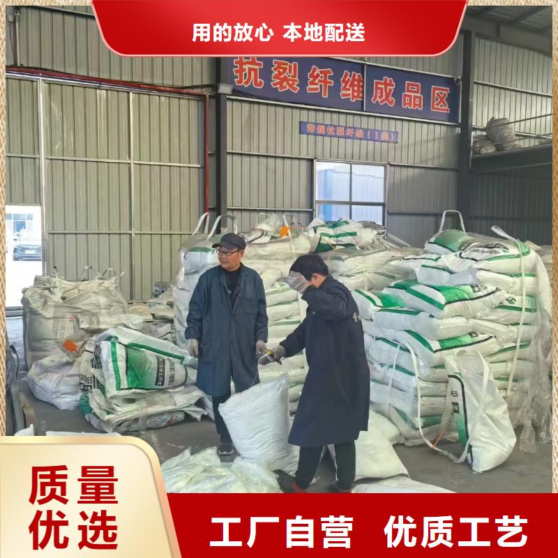 螺旋型聚乙烯醇纤维公司品牌厂家