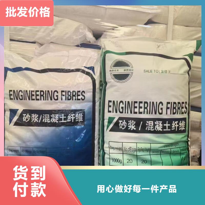 jk-6型螺旋形增强纤维无中间商
