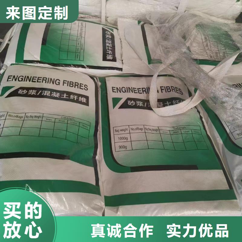 螺旋形聚乙烯醇纤维材料择优厂家