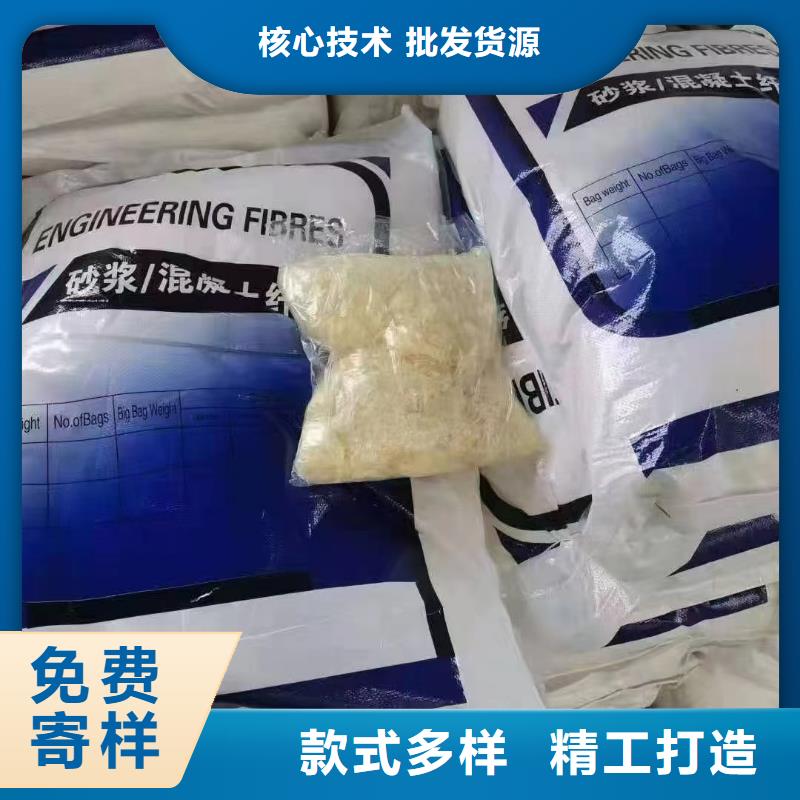 风电基础螺旋形聚乙烯醇纤维实体生产厂家