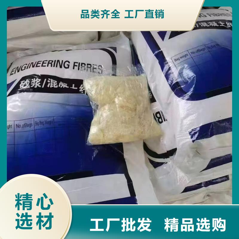 螺旋型聚乙烯醇纤维供应商厂家