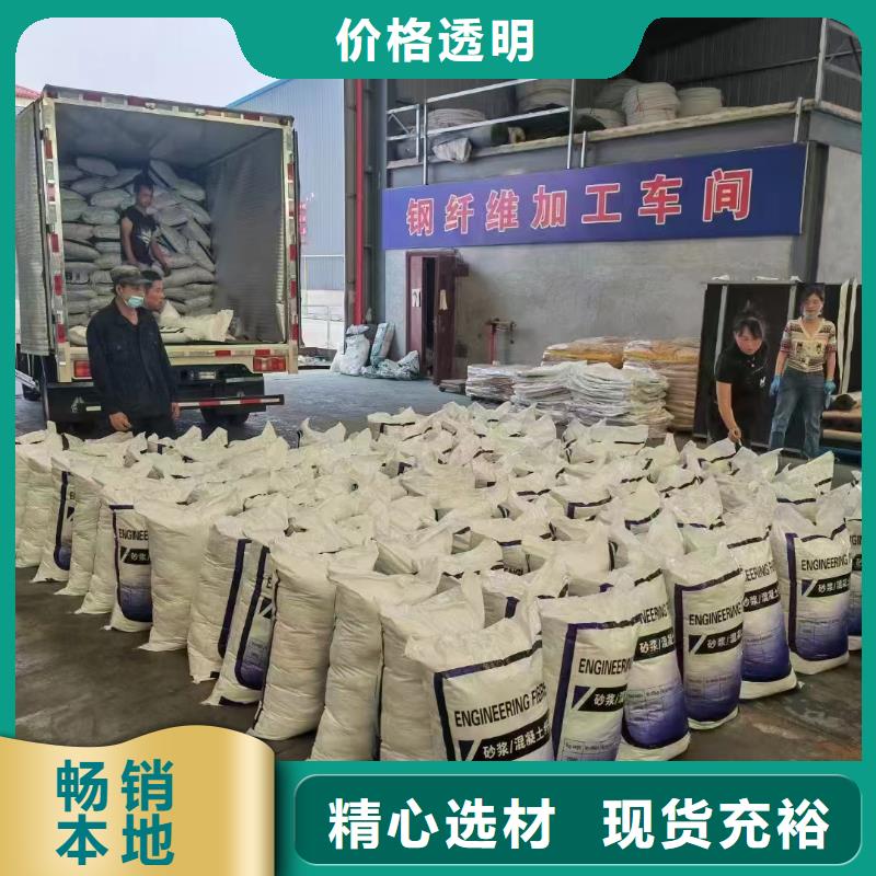 质优价廉的jk-6型螺旋形增强纤维厂家