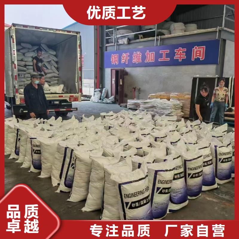 螺旋聚乙烯醇纤维哪家好现货直供