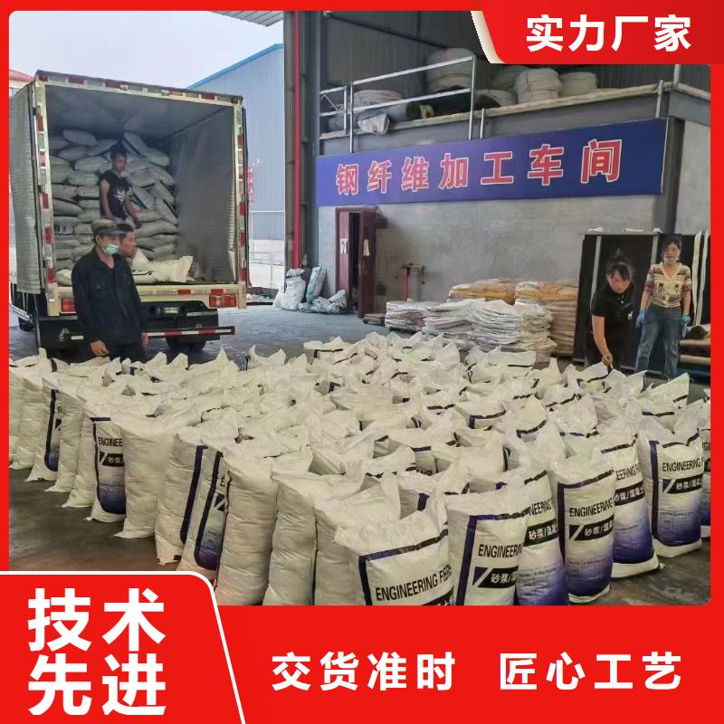 jk-6螺旋形聚乙烯醇纤维供应