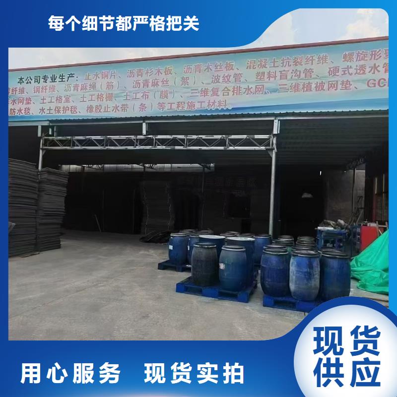 螺旋形聚乙烯醇纤维在线咨询