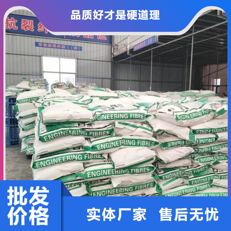 螺旋形聚乙烯醇纤维材料择优厂家
