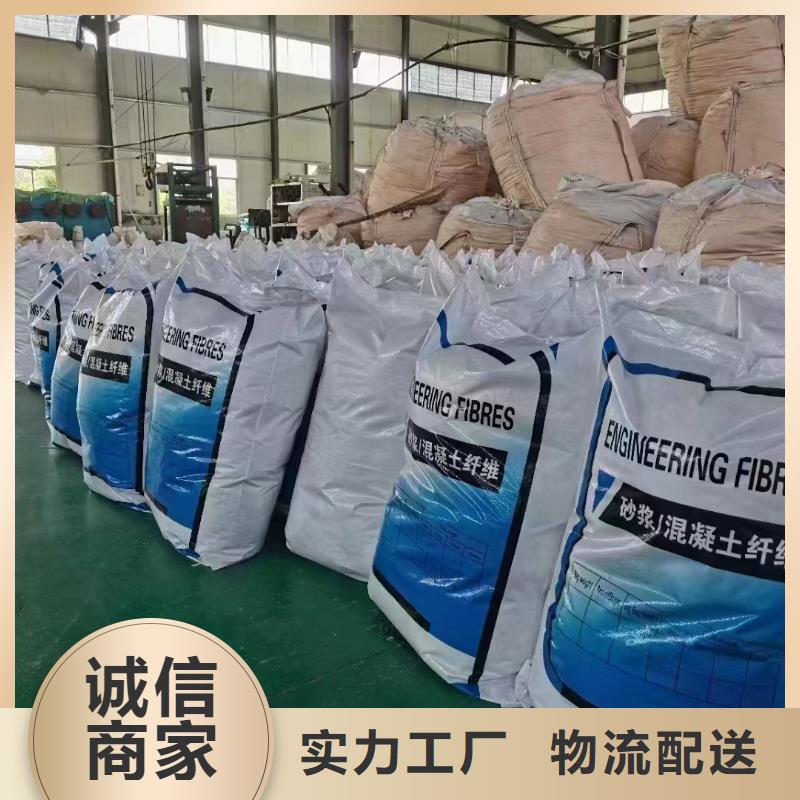 螺纹形增强纤维全国发货