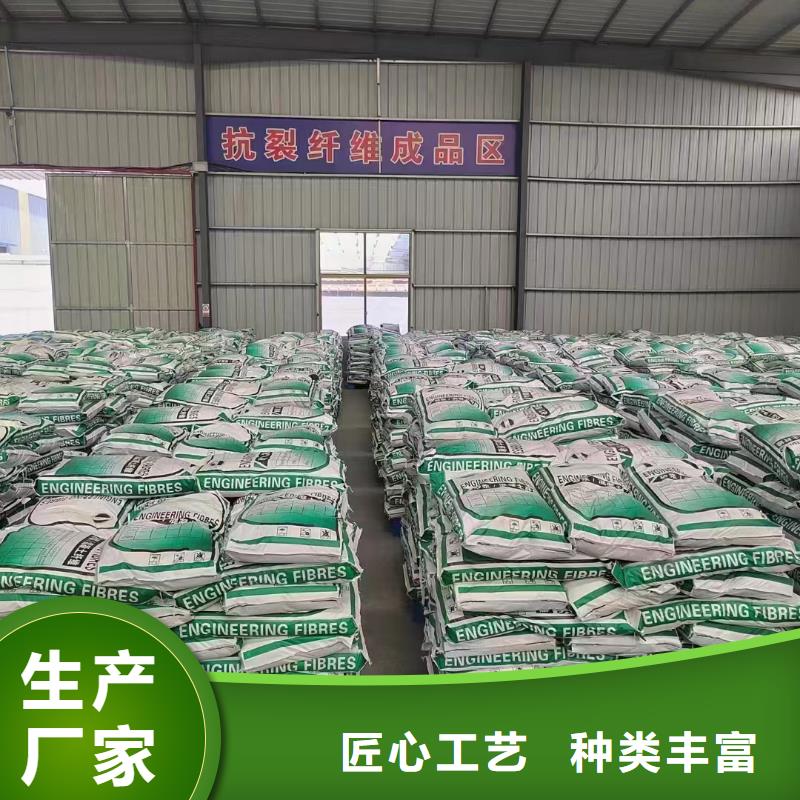 螺旋型聚乙烯醇纤维价格公道