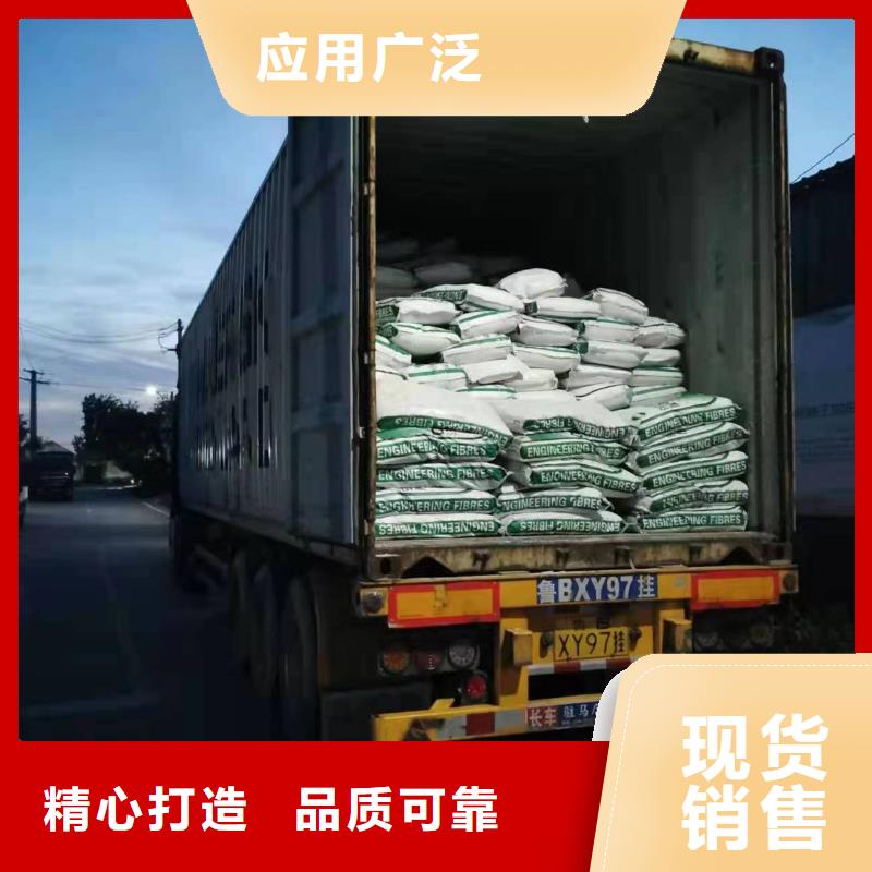螺旋形聚乙烯醇纤维解决方案