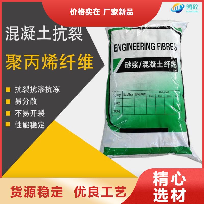 jk-6型螺旋形增强纤维解决方案