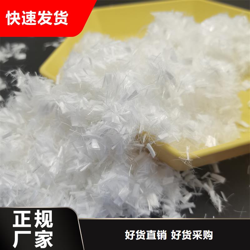 jk-6螺旋形聚乙烯醇纤维施工