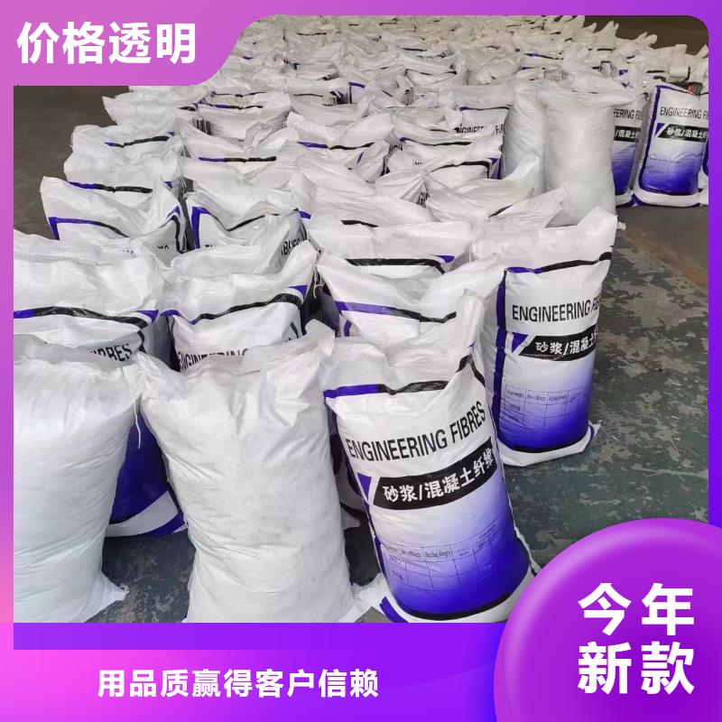 jk-6型螺旋形增强纤维价格价格优