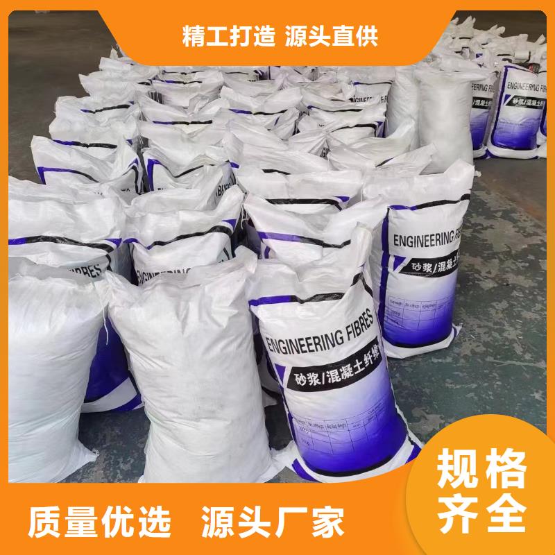 jk-6螺旋形聚乙烯醇纤维施工