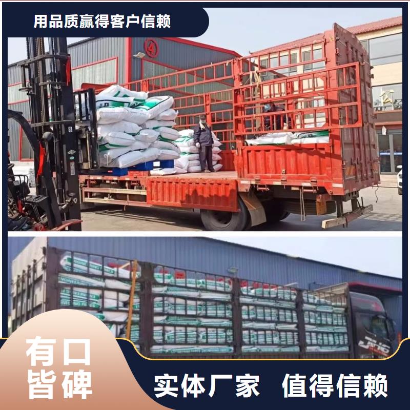 聚乙烯醇(PVA)纤维承诺守信