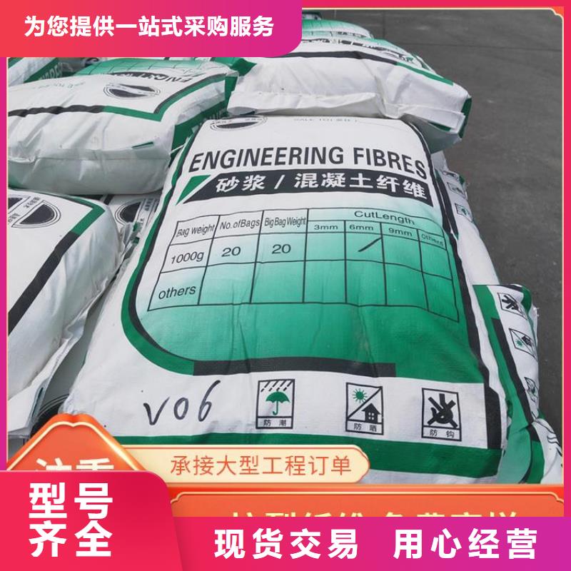 jk-6型螺旋形增强纤维价格价格优