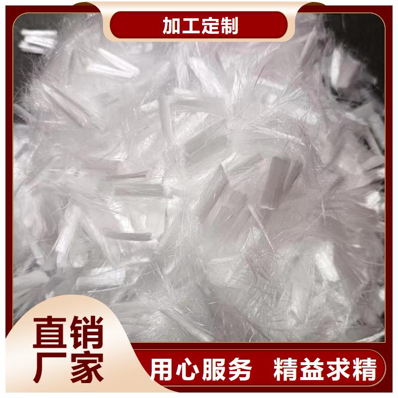 jk-6螺旋形聚乙烯醇纤维施工