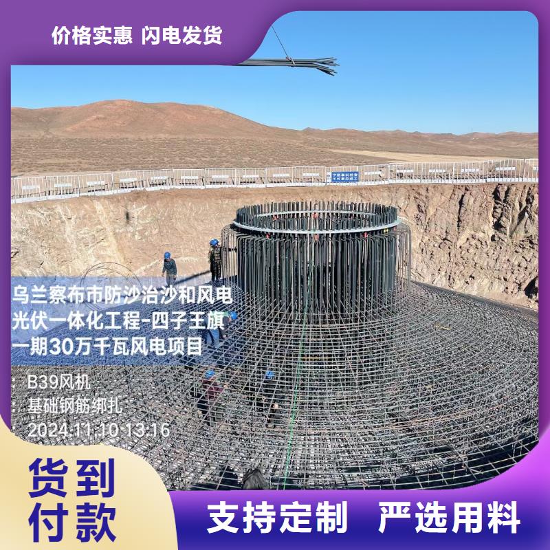 风电基础用螺旋形聚乙烯醇纤维正规厂家