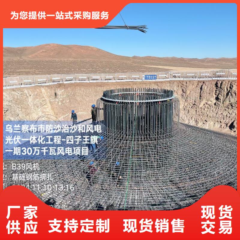 螺旋形聚乙烯醇纤维在线咨询