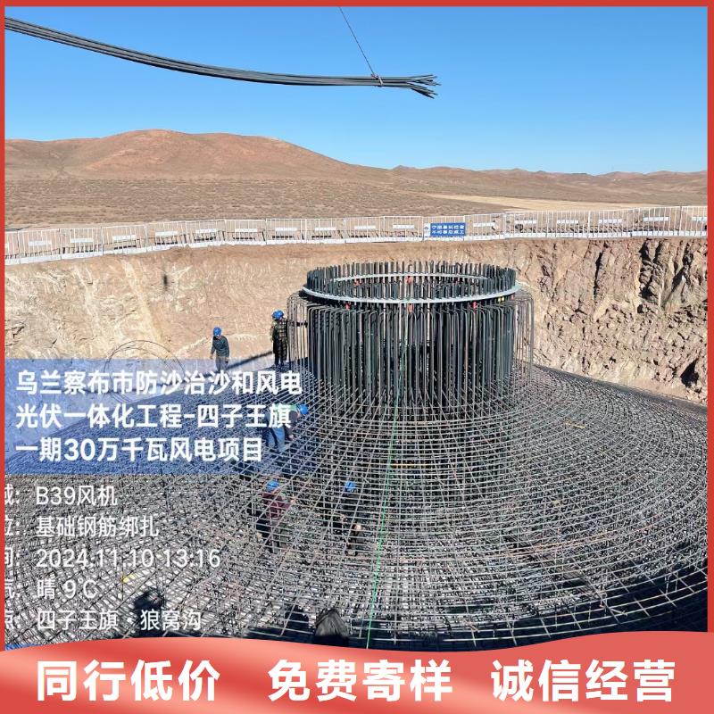风电基础螺旋形聚乙烯醇纤维实体生产厂家
