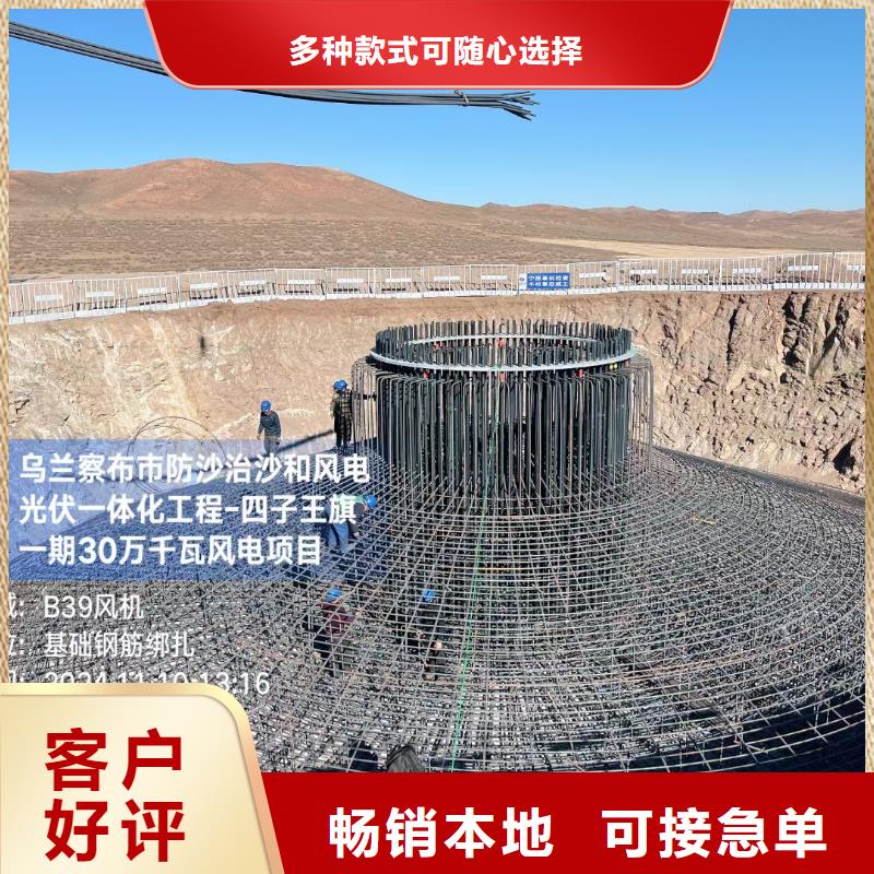 螺旋型聚乙烯醇纤维诚信企业厂家电话