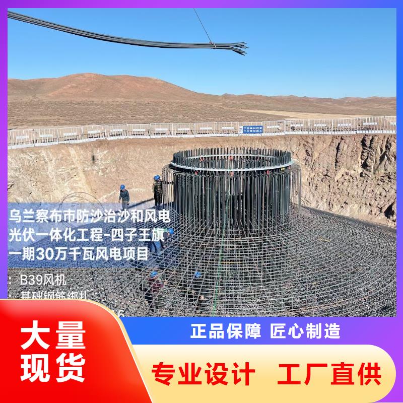 螺旋形聚乙烯醇纤维材料承诺守信