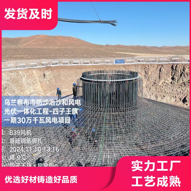 螺旋形聚乙烯醇纤维批发价
