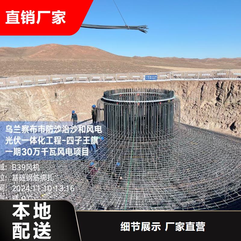 螺旋型聚乙烯醇纤维价格优价格