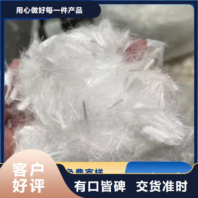JK-7型螺旋形聚乙烯醇纤维实力老厂