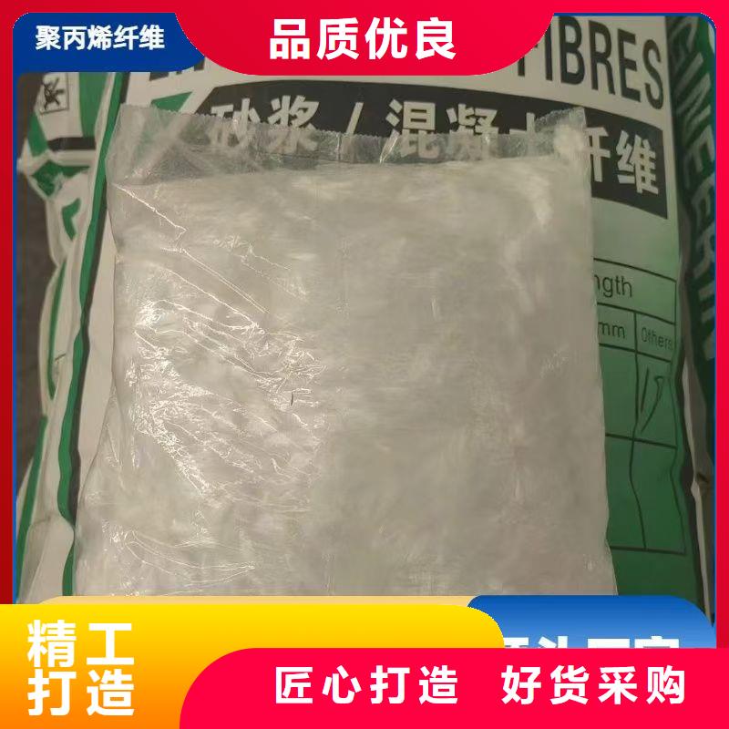 螺旋聚乙烯醇纤维哪家好现货直供