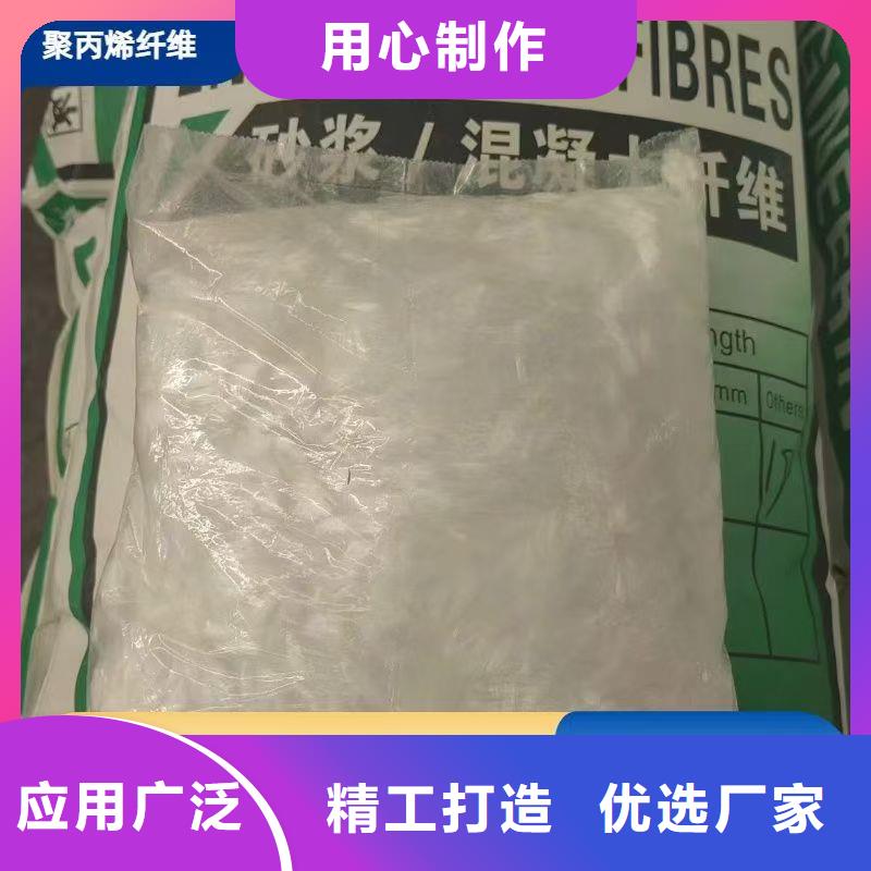风电基础螺旋形聚乙烯醇纤维价格实惠