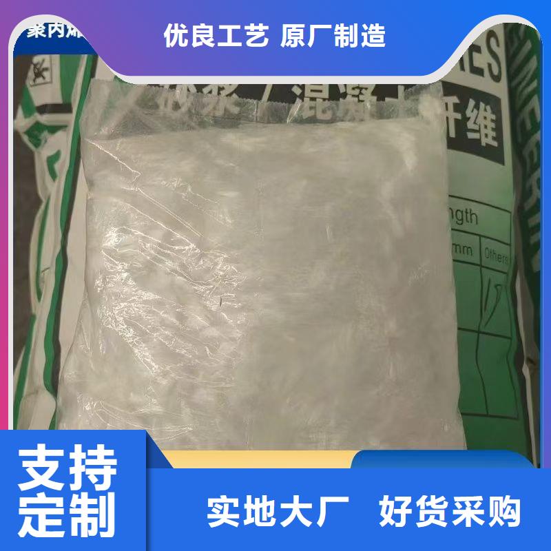 螺纹形增强纤维生产厂家|螺纹形增强纤维定制