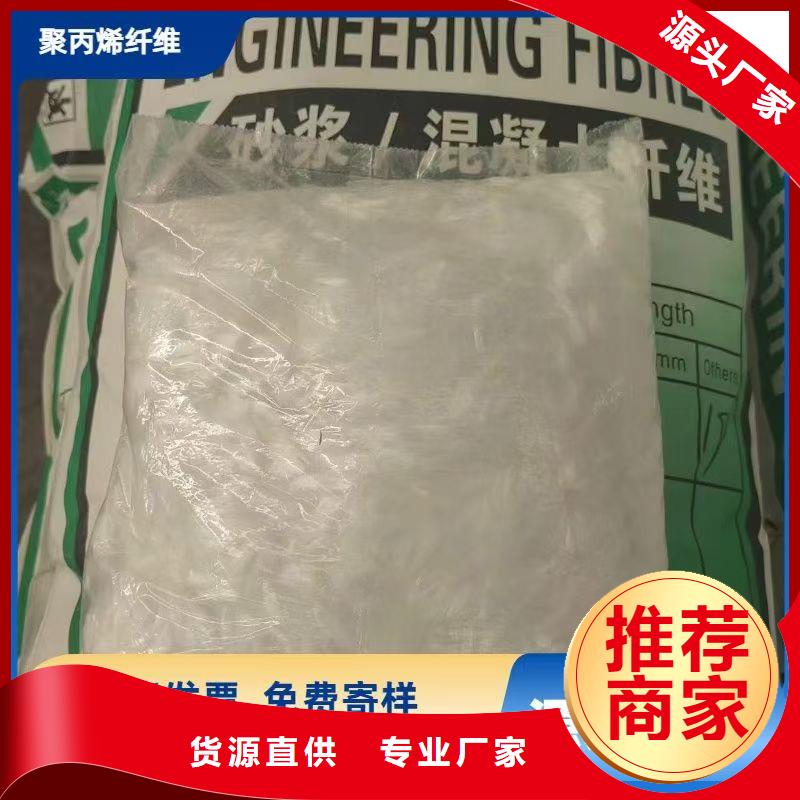 螺旋形聚乙烯醇纤维材料厂家电话货真价实