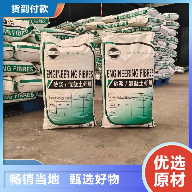 选螺旋聚乙烯醇纤维-实体厂家可定制
