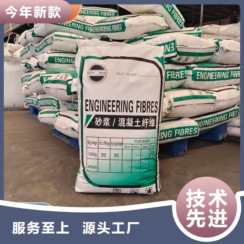 螺旋形高强高模混凝土用pva短纤维厂家现货