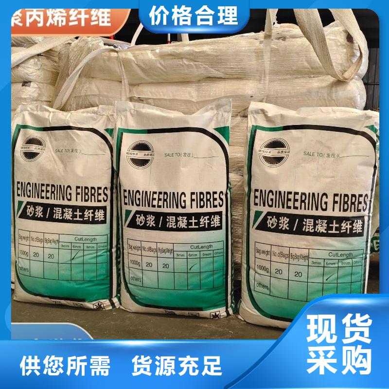 螺旋聚乙烯醇纤维制造厂家